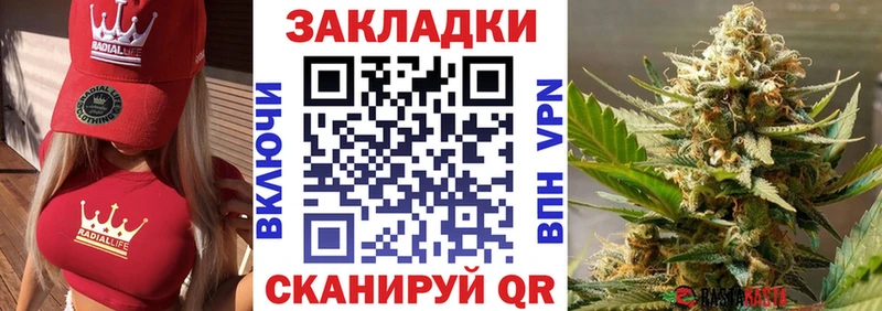 Купить Амфетамин  Меф  ГАШ  Бошки Шишки  Alpha-PVP  Верещагино