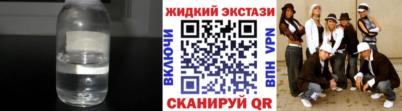 БУТИРАТ 99%  Купить где  Верещагино 