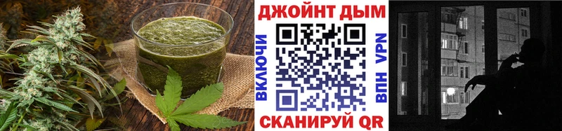 Купить где  Верещагино  Canna-Cookies конопля 