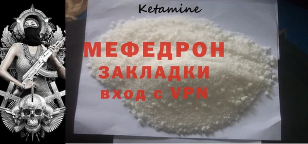 a pvp Горнозаводск