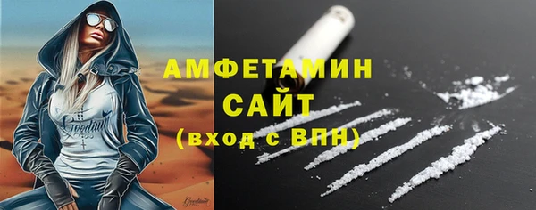 a pvp Горнозаводск