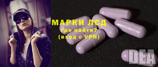 a pvp Горнозаводск