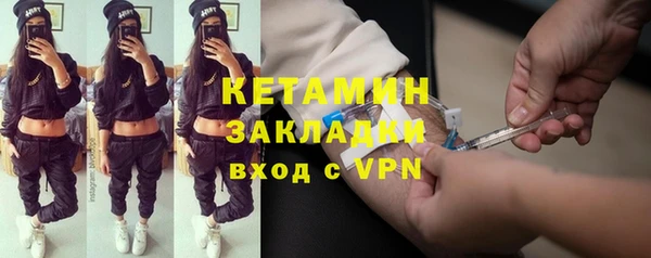 a pvp Горнозаводск