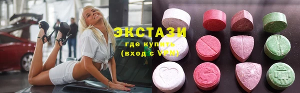 a pvp Горнозаводск