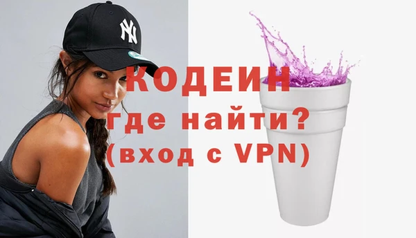 a pvp Горнозаводск
