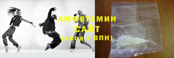 a pvp Горнозаводск