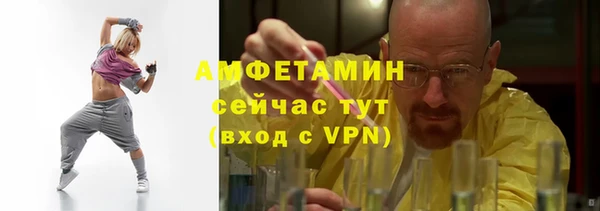 a pvp Горнозаводск