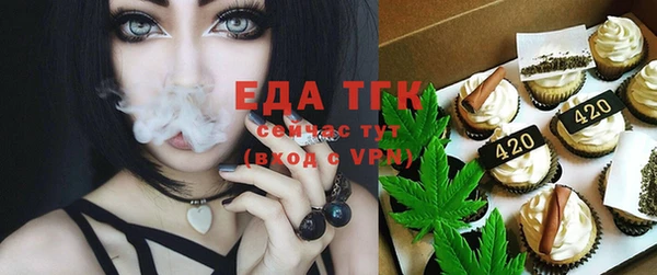 PSILOCYBIN Горно-Алтайск