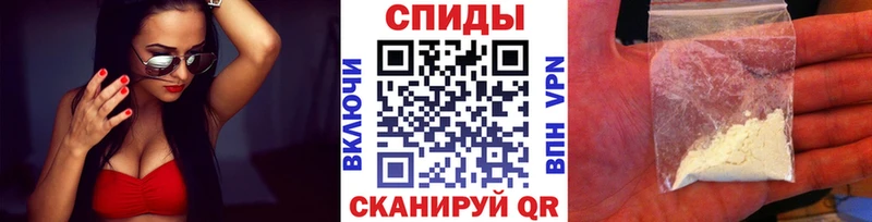 МЕТАМФЕТАМИН винт Верещагино
