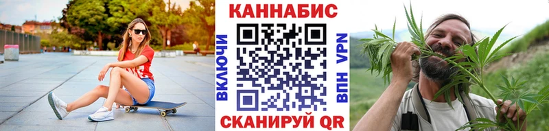 Купить где  Верещагино  Бошки Шишки White Widow 